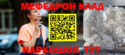 COCAINE Тверь