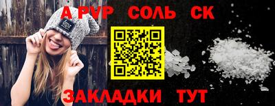 COCAINE Тверь