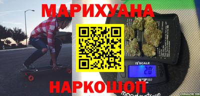 стаф Тара