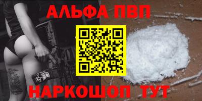 стаф Тара