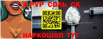 COCAINE Тверь