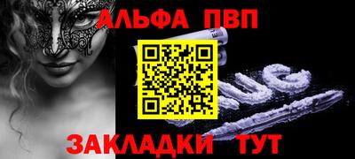 COCAINE Тверь