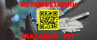 COCAINE Тверь