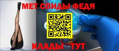 стаф Тара