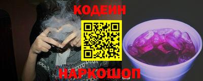 стаф Тара