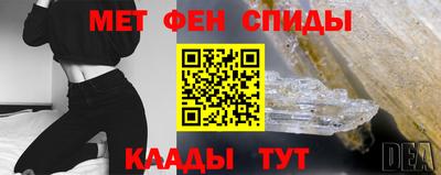 стаф Тара