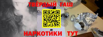 COCAINE Тверь