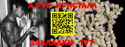 COCAINE Тверь